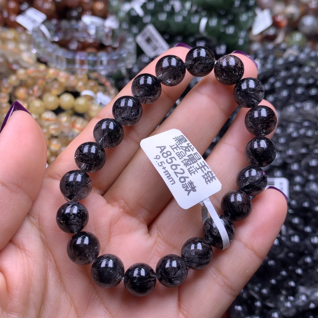 未镶嵌手链水晶1111111111