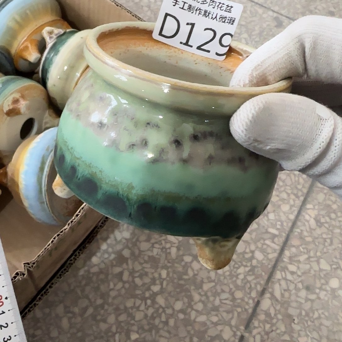 瓷片瑕疵景德镇手工花盆