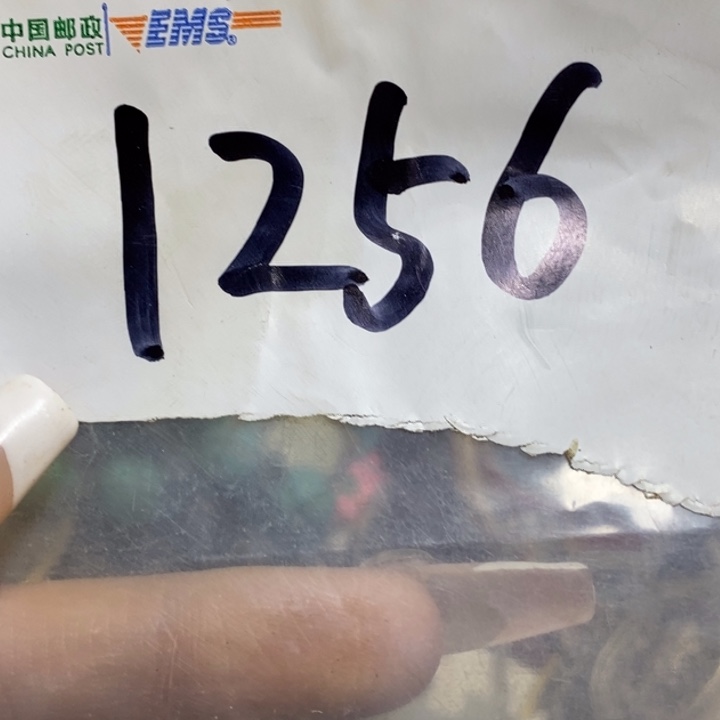 山***经最美古村专属链接