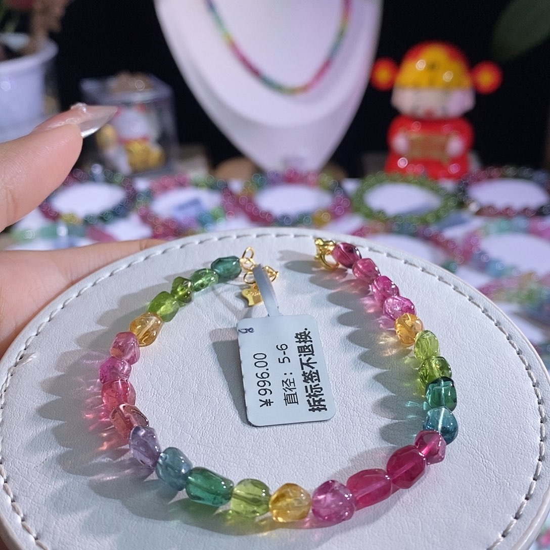 未镶嵌手链碧玺荧光