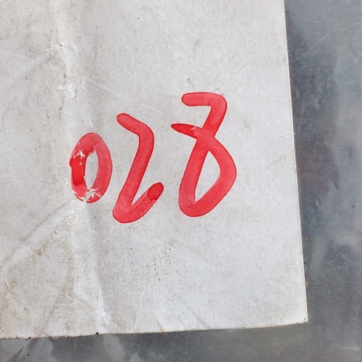 眺***望怡铄直播间家居饰品专属链接