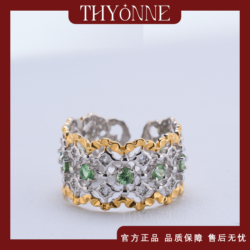 合成橄榄石S925银橄榄石镶嵌宽戒典藏轻奢戒指活口小众设计