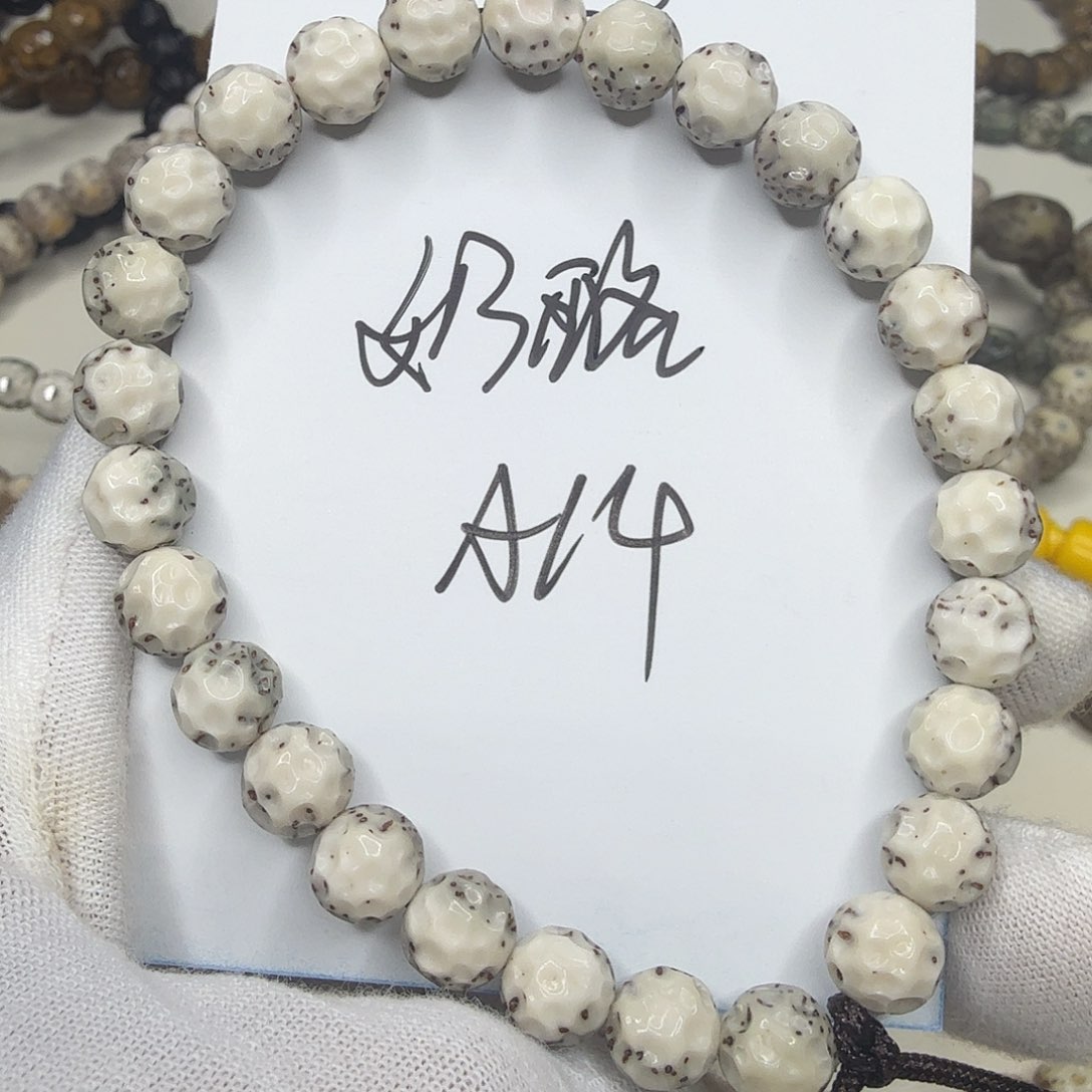 星月菩提吊坠圆珠河豚奶酪无相a14