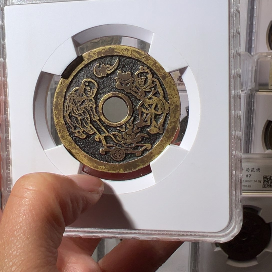 铜什****题顺风大吉花钱6710天天古泉Z