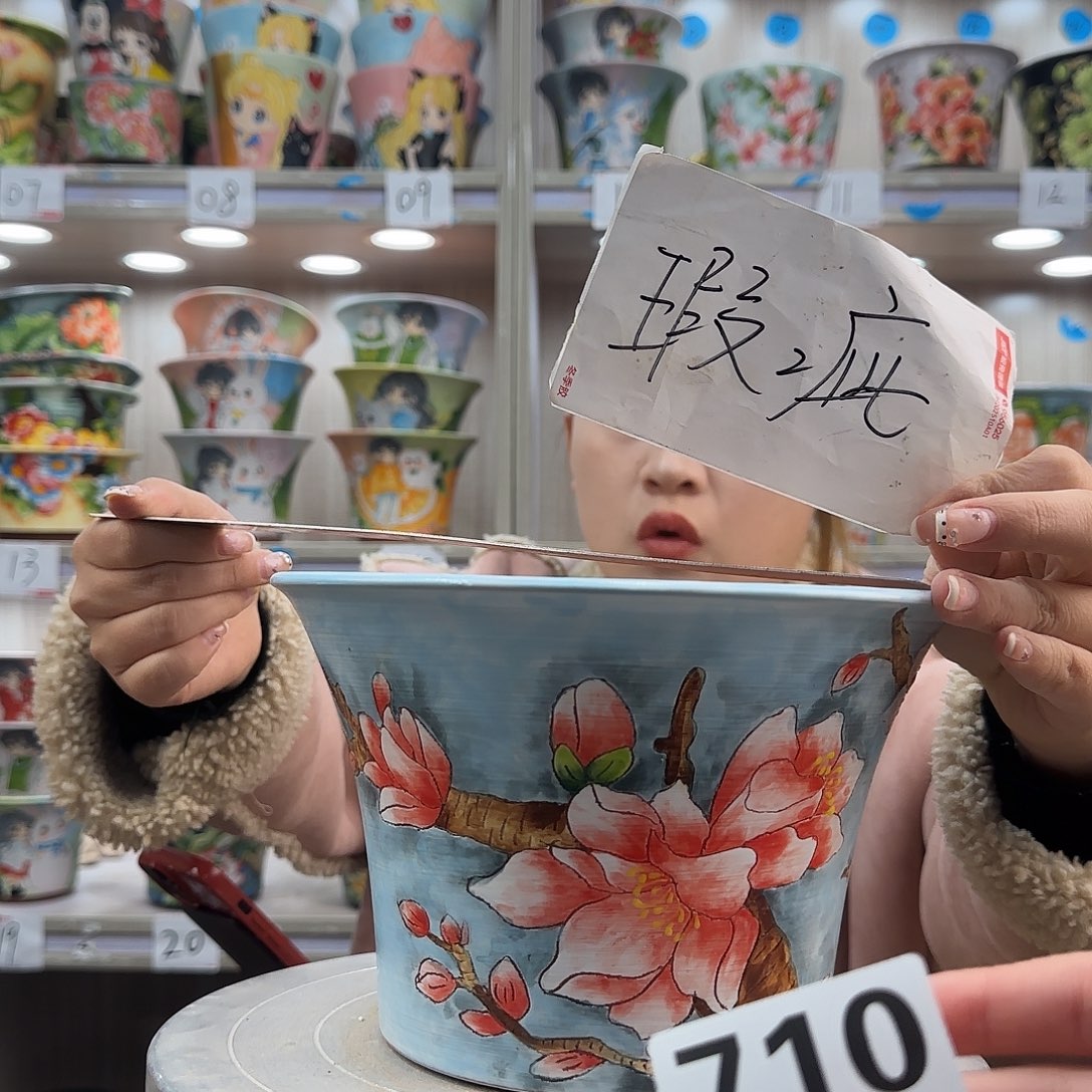 陶摆件瑕疵瑕疵710