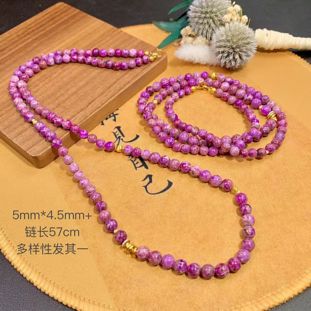 清越丨18K金镶舒俱来圆珠项链5mm*4.5mm+/多样性发其一/K01049