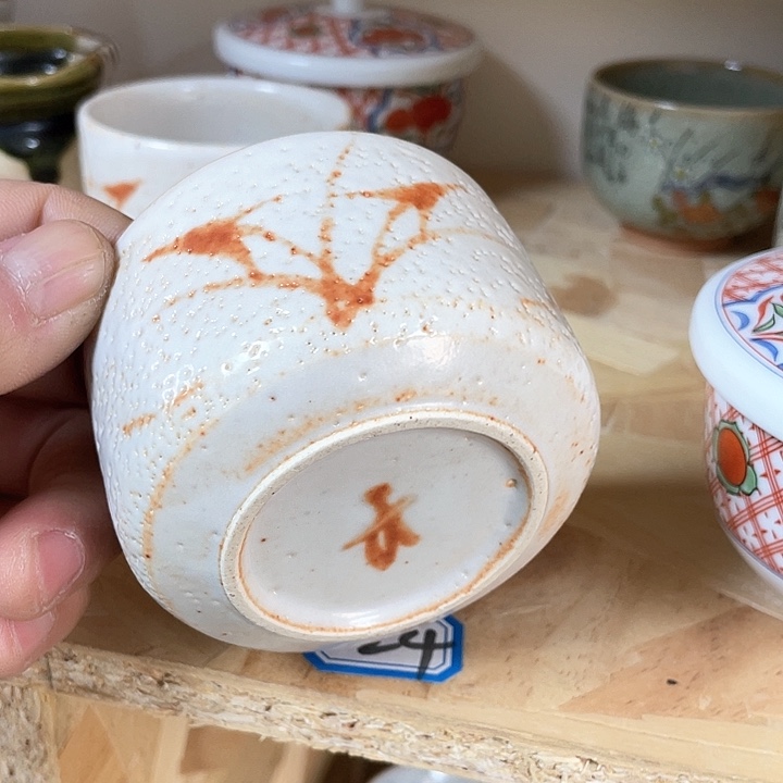 瓷片054 精美瓷器，保真正品