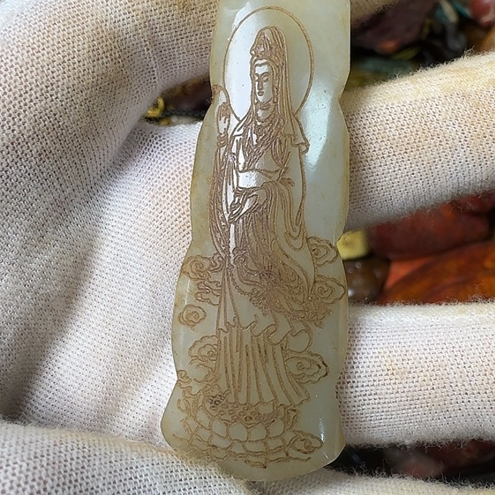 和田玉未镶嵌挂件