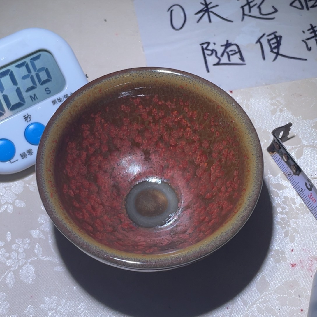 海***色茶盏建盏茶器主人杯