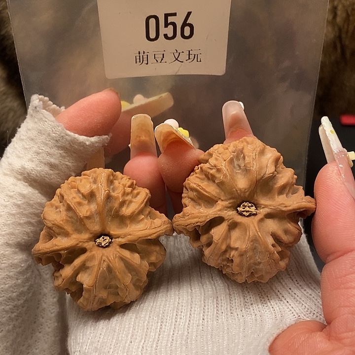 核桃默认微瑕056全品苹果园42尺