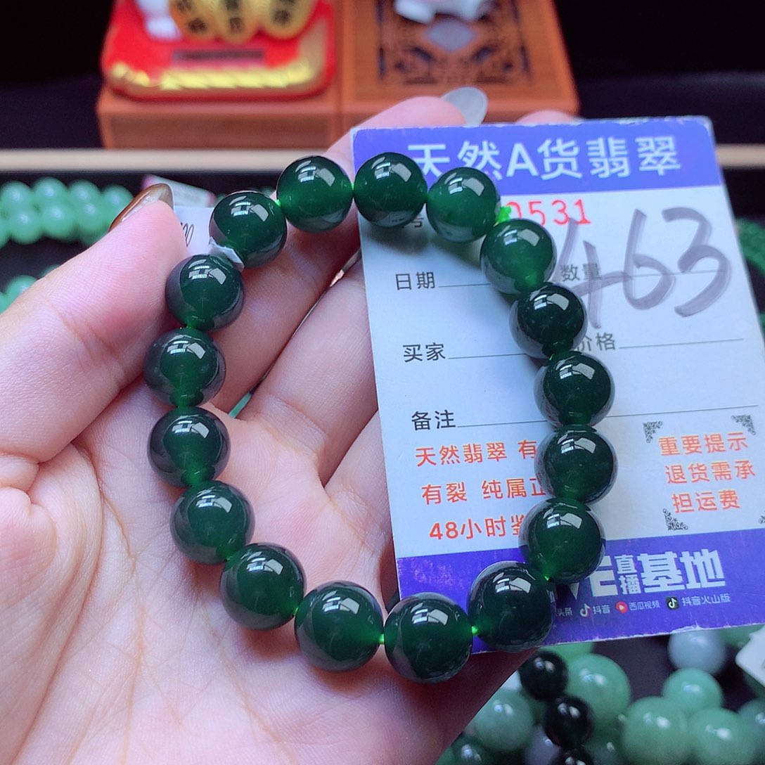 毛衣链未镶嵌翡翠11➕