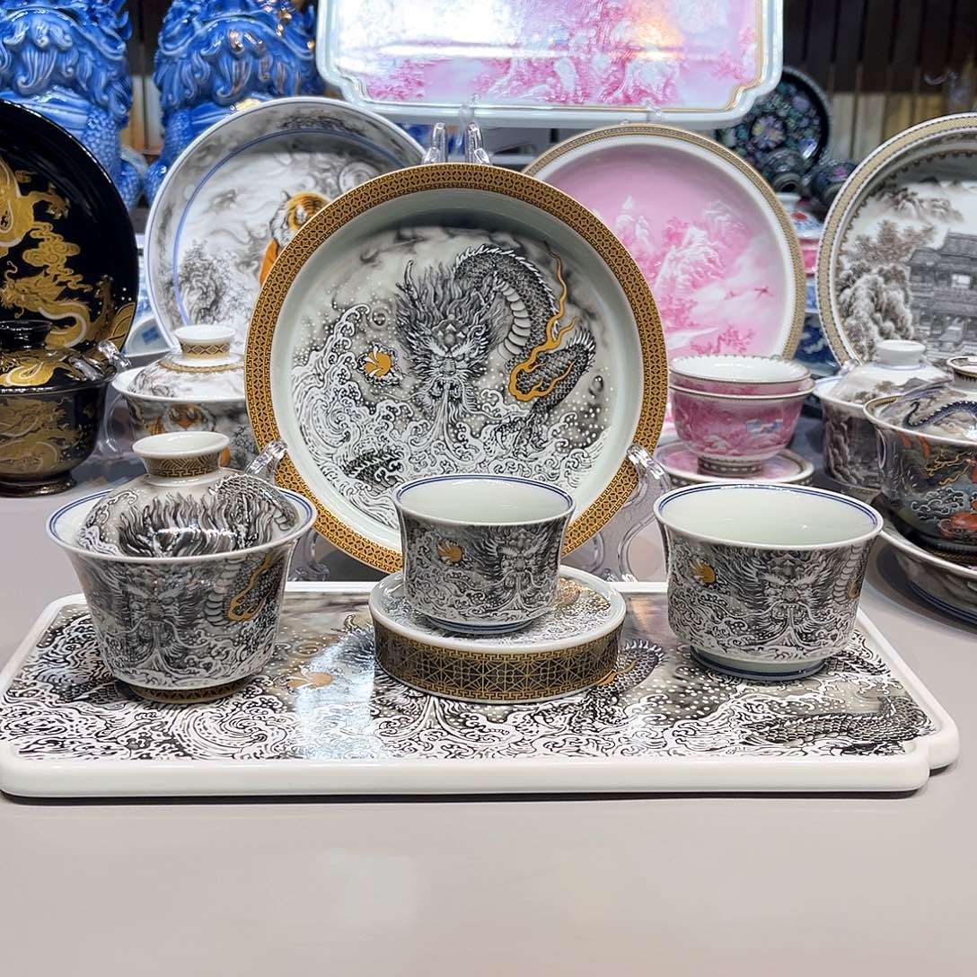 景德镇瓷器研究中心