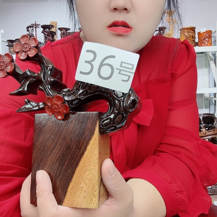 非洲紫檀（红花梨）36