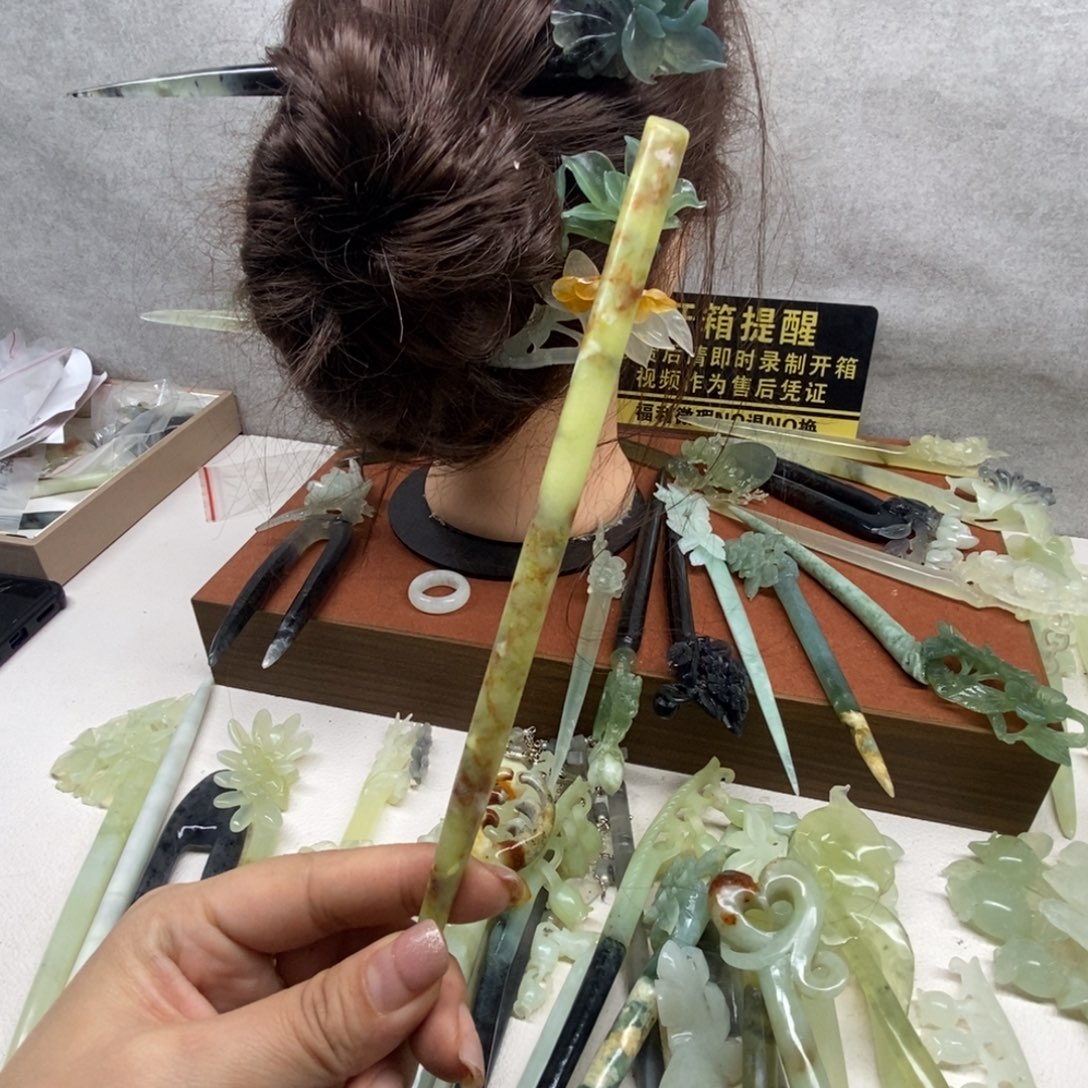 深***心蛇纹石玉合金发饰