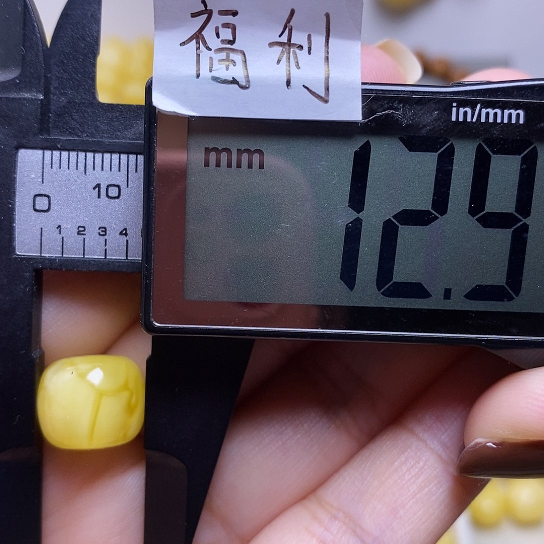 裸石琥珀未镶嵌蜜蜡老型微瑕福利