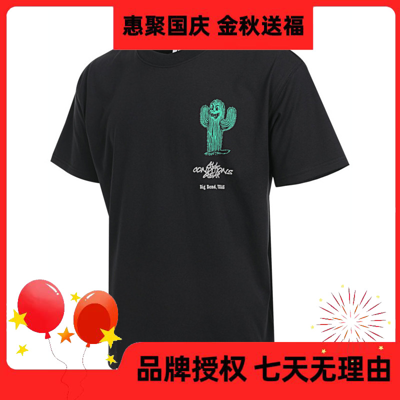 NIKE耐克【五】ACG男子速干夏季休闲T恤HV1293-010