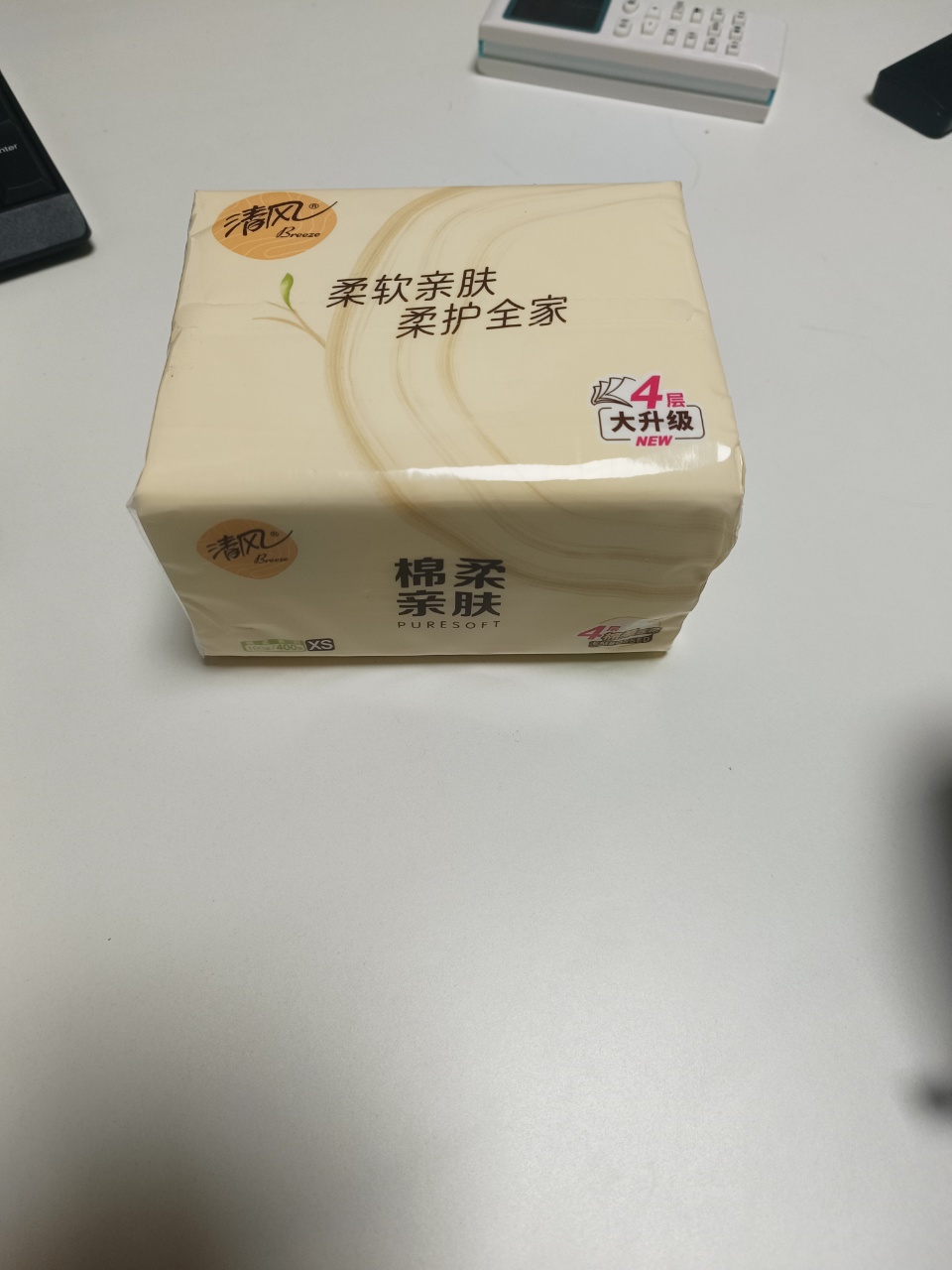 100抽普通抽纸绵柔