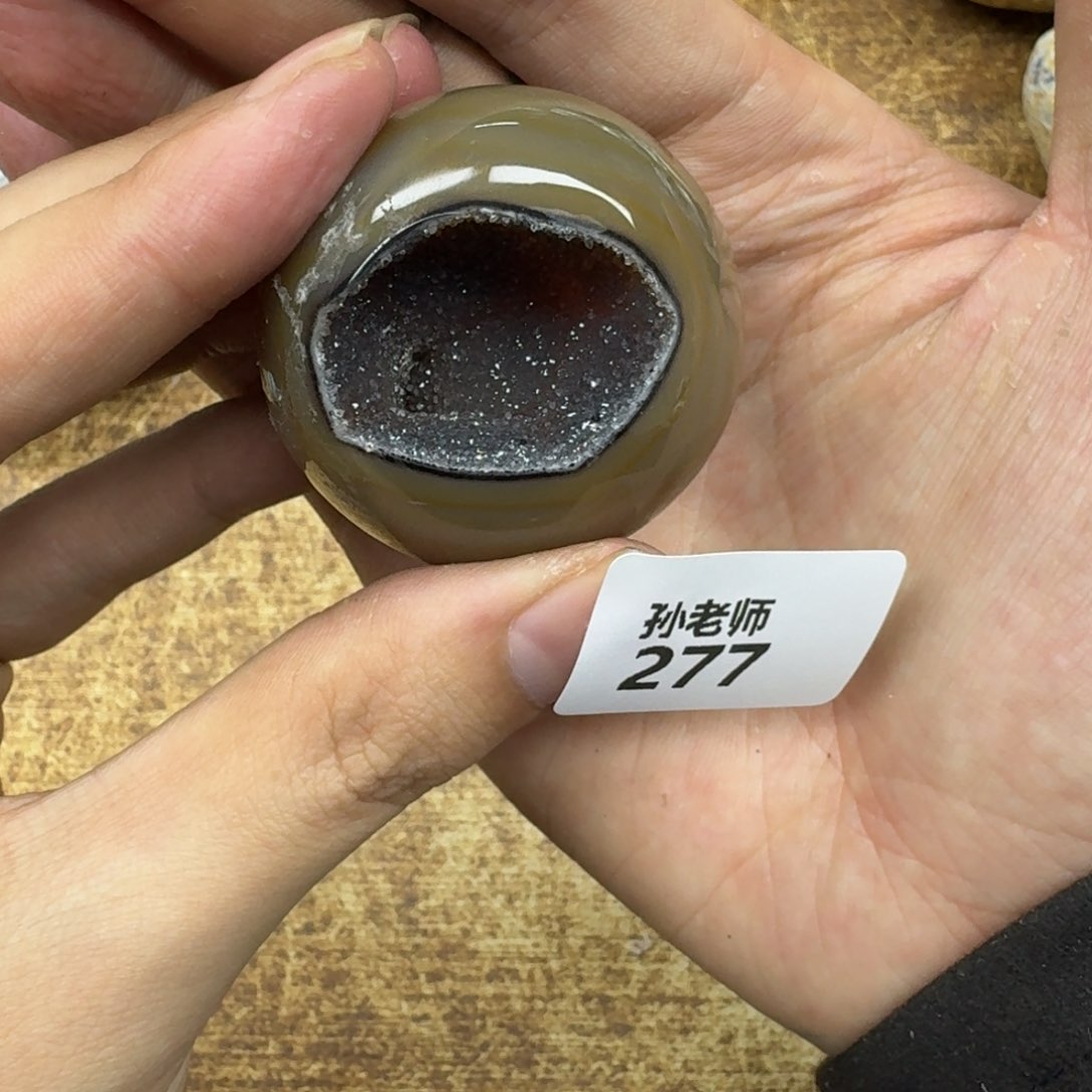 玛瑙/玉髓珠宝奇石未镶嵌