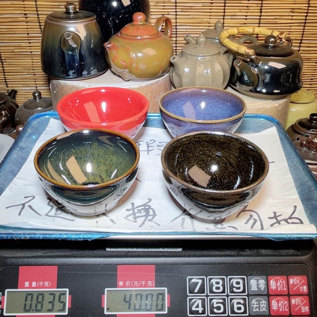 茶盏建窑建盏 微瑕作品