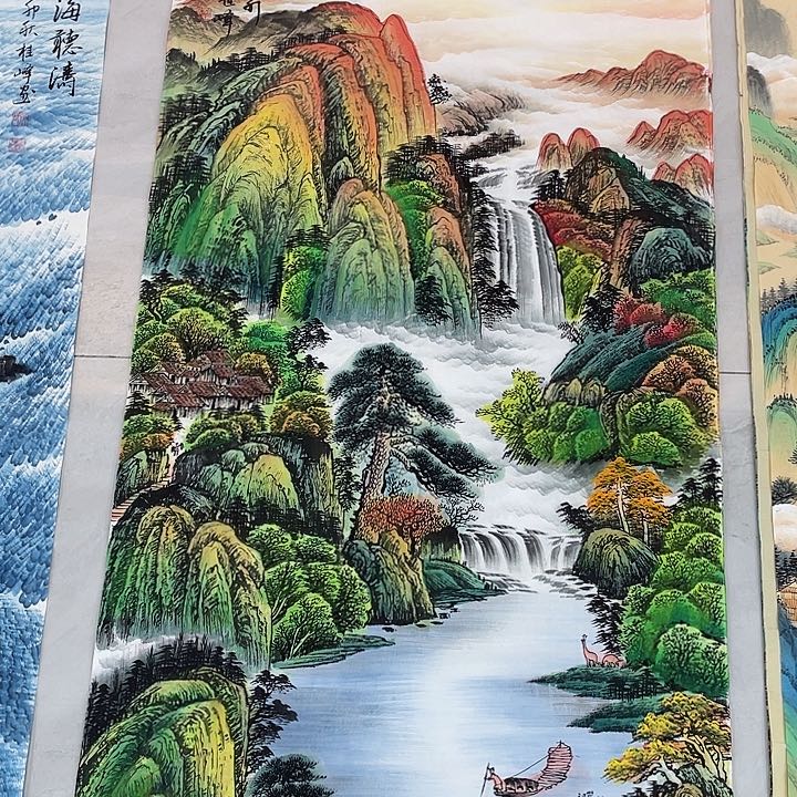 国画只重中之重重中之重