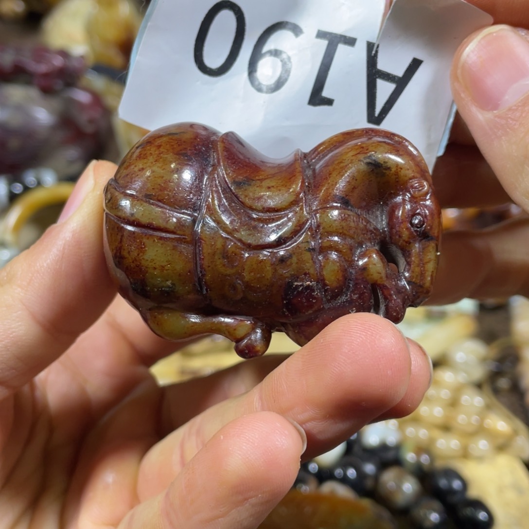 和田玉吊坠(不含链)未镶嵌