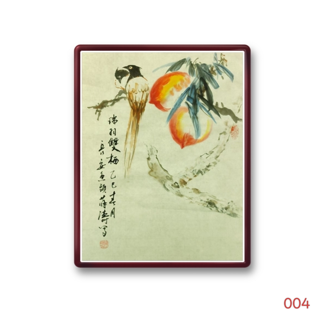 《瑞羽双栖》 长安鱼头 薛涛作品  软片 34cm*46cm