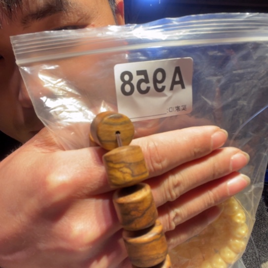 黑酸枝木类乐*缅甸黄花梨958