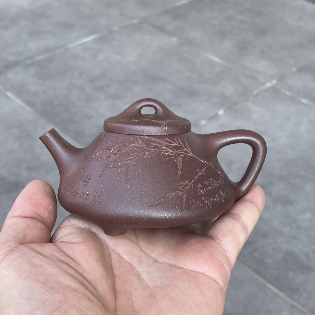 刻绘板桥竹子冶石瓢大水潭紫泥160毫升半手工制作