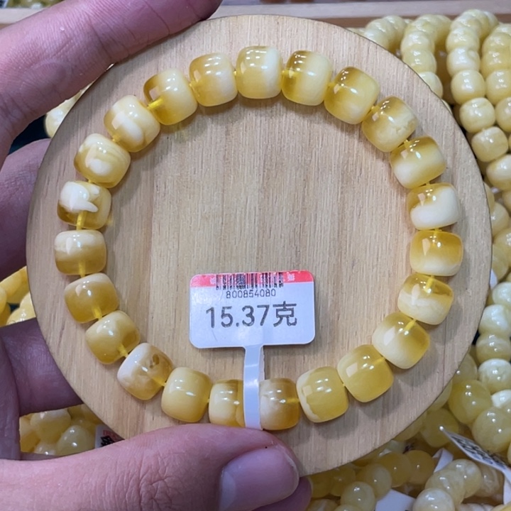 琥珀手链未镶嵌蜜蜡聚宝盆手串