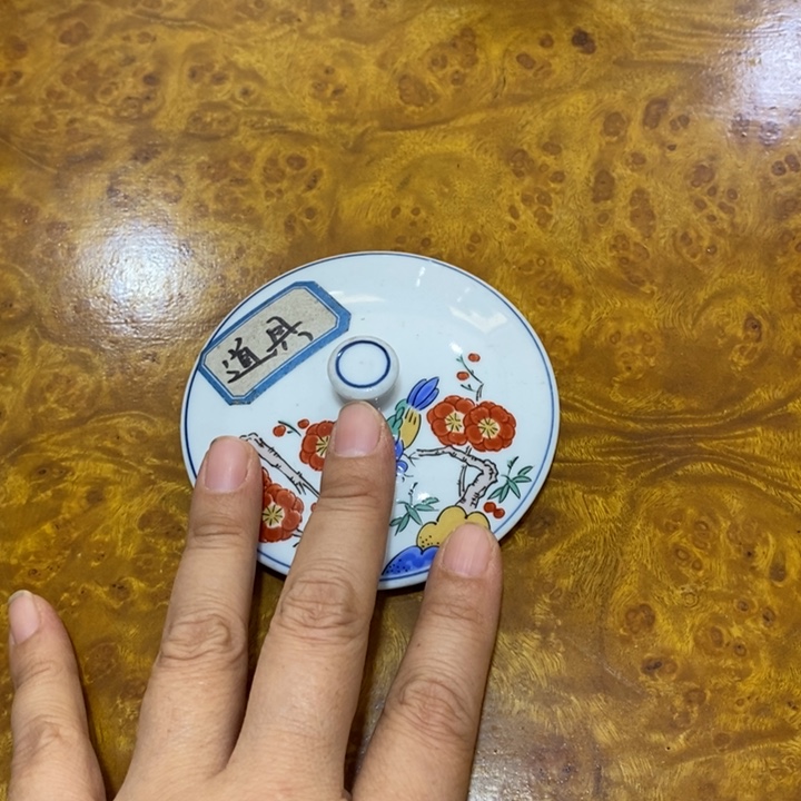 陶瓷艺术陶瓷艺术