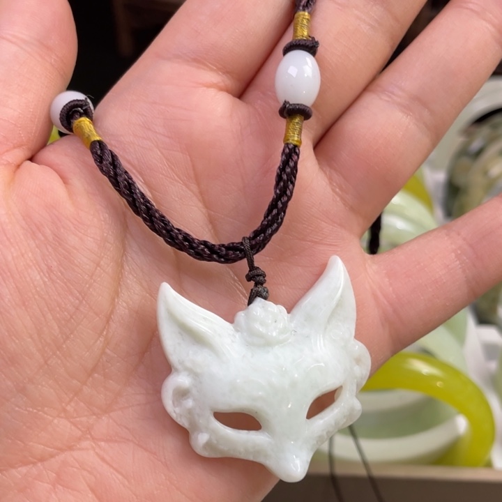 未镶嵌岫玉手镯吊坠