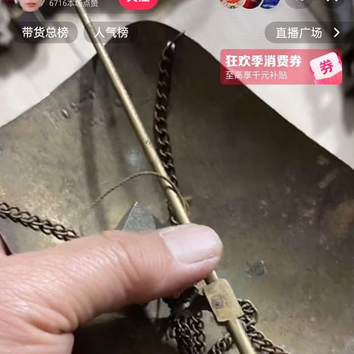 文玩开门成对铜器