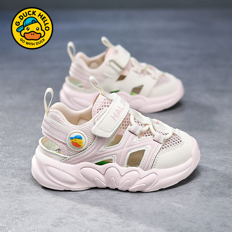 小黄鸭女童鞋2025夏季新款镂空单网框子鞋宝宝透气网面儿童运动鞋