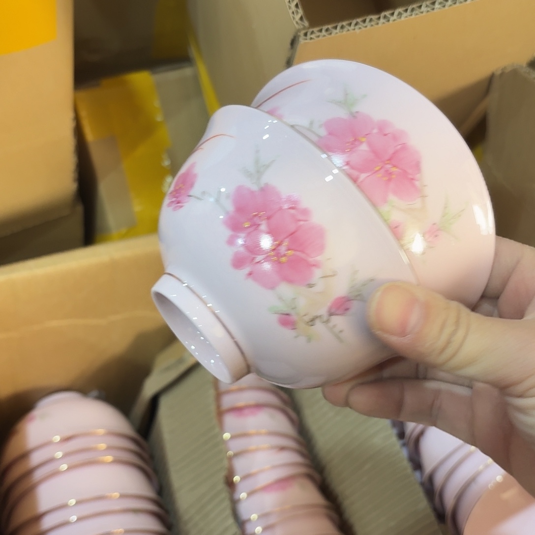 景德镇陶瓷8858865896665