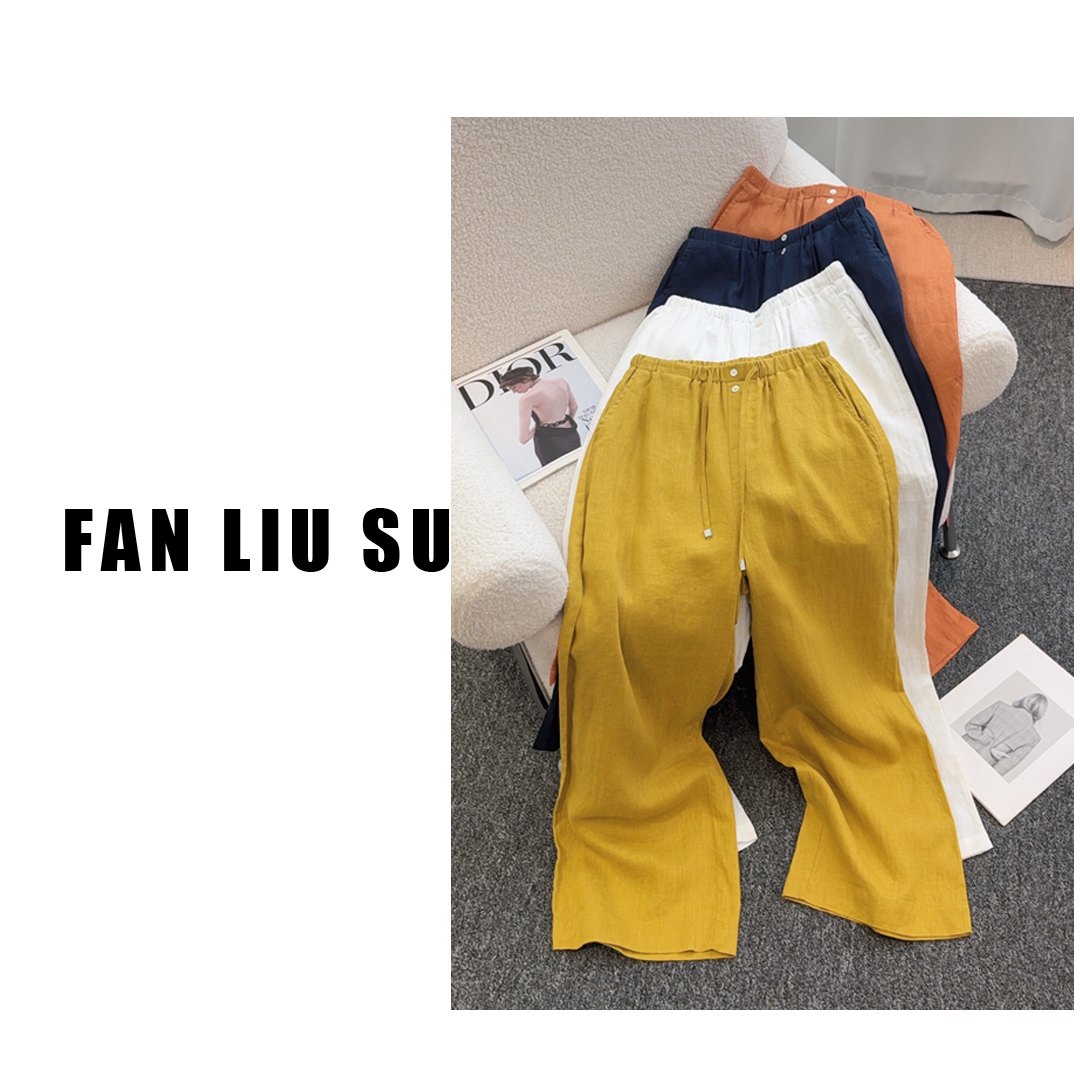 松弛感垂感抽绳休闲裤拖地长裤2025新款女士夏季