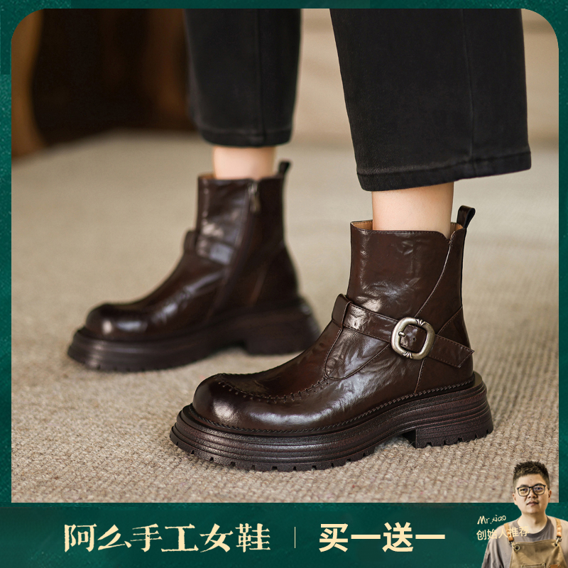 阿么手工女鞋皮带扣英伦风机车短靴女秋冬时髦小个子百搭靴子5CM