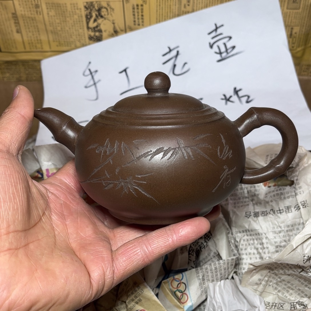 茶壶紫砂宜兴原矿紫砂壶