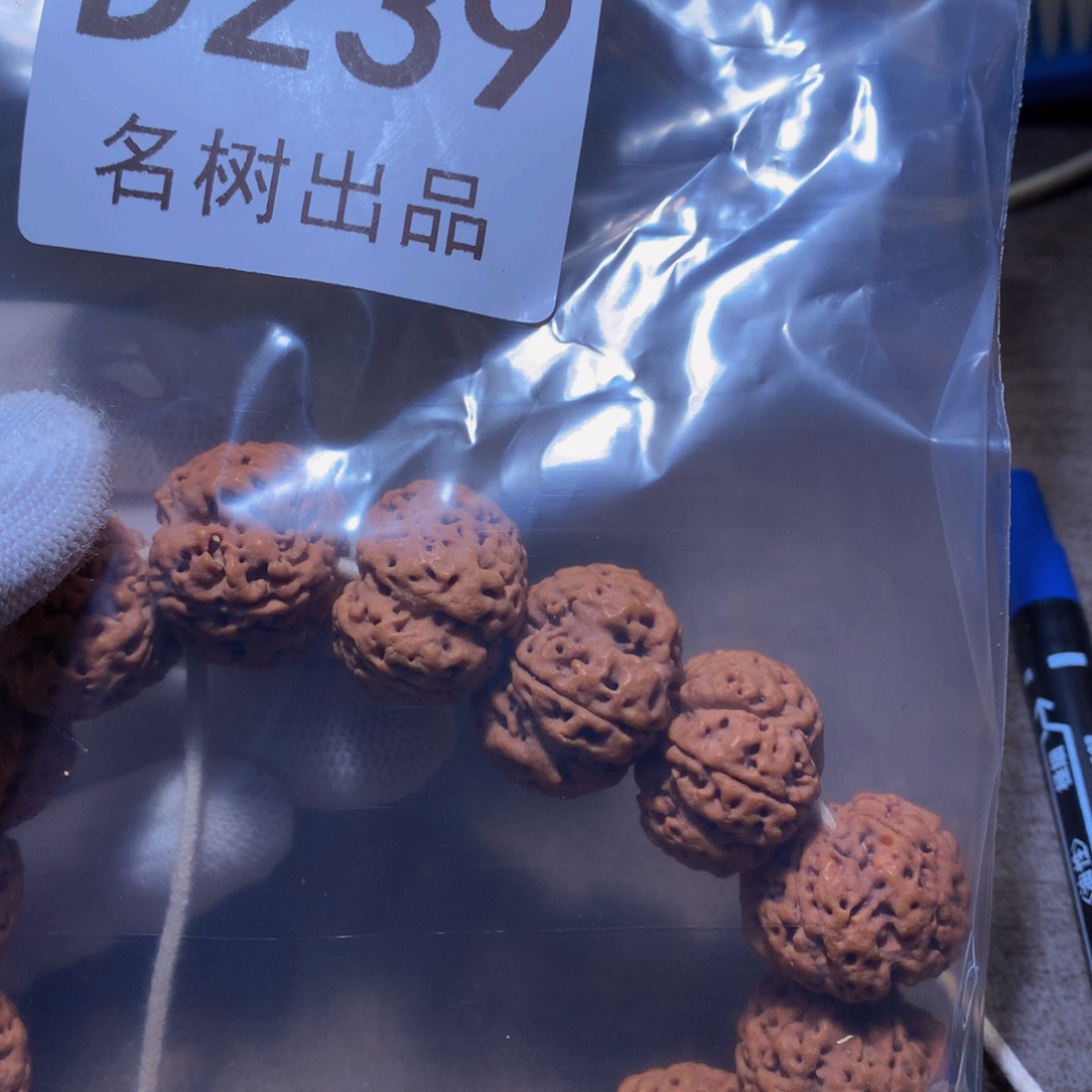 金刚菩提手串D23999999999