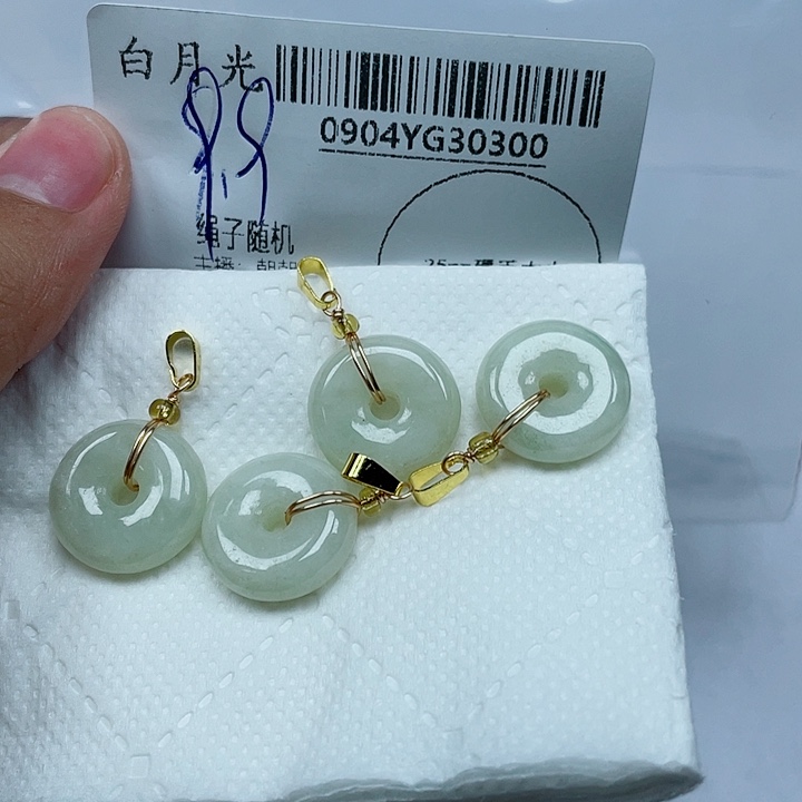 吊坠(不含链)未镶嵌翡翠