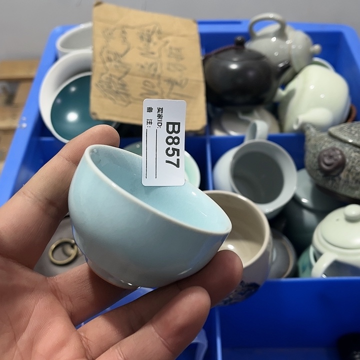 摩***哒瓷片默认微瑕瓷器、茶具、壶、摆件，介意勿拍 