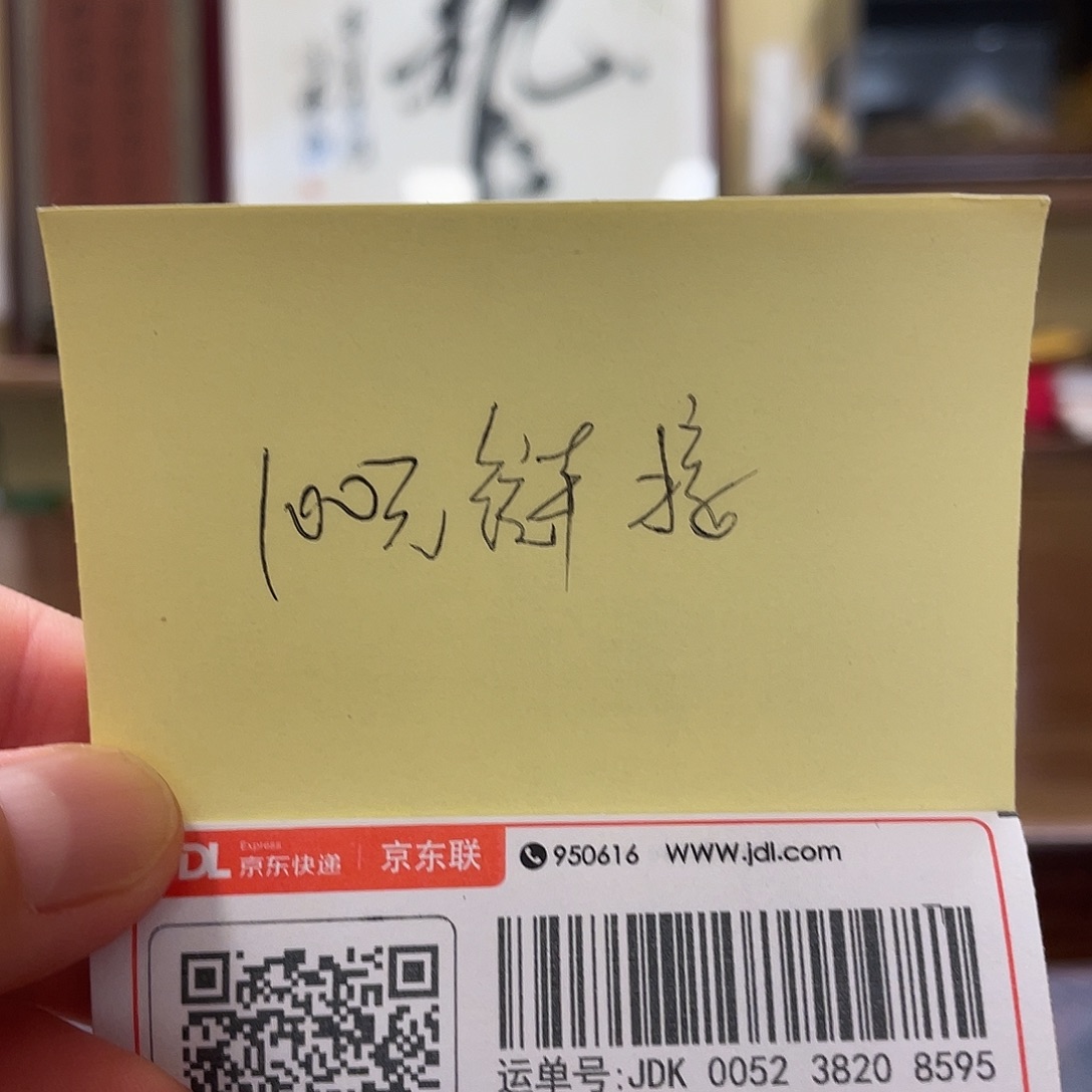 尼***c茶壶紫砂8887777777