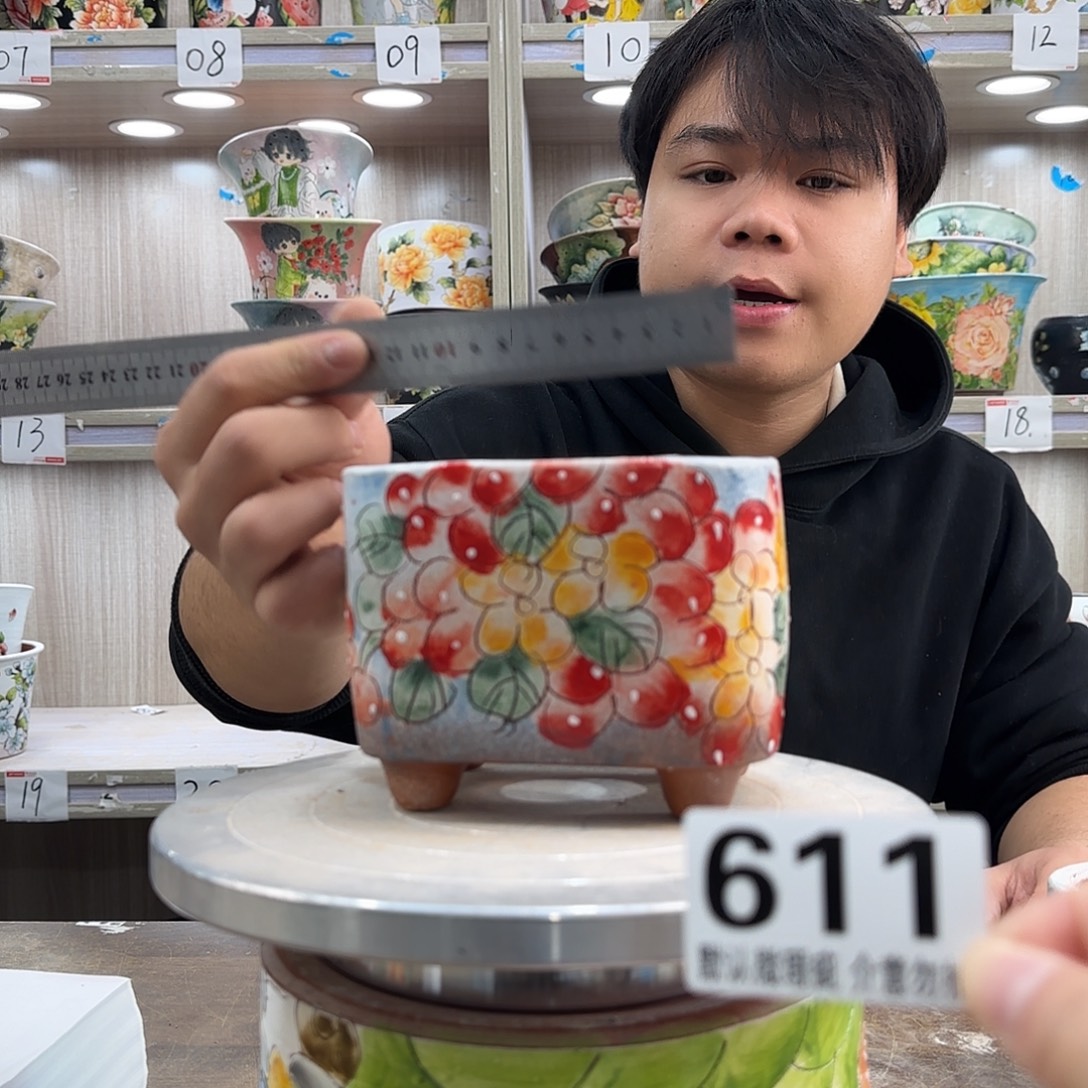 瑕疵瑕疵瑕疵瑕疵611