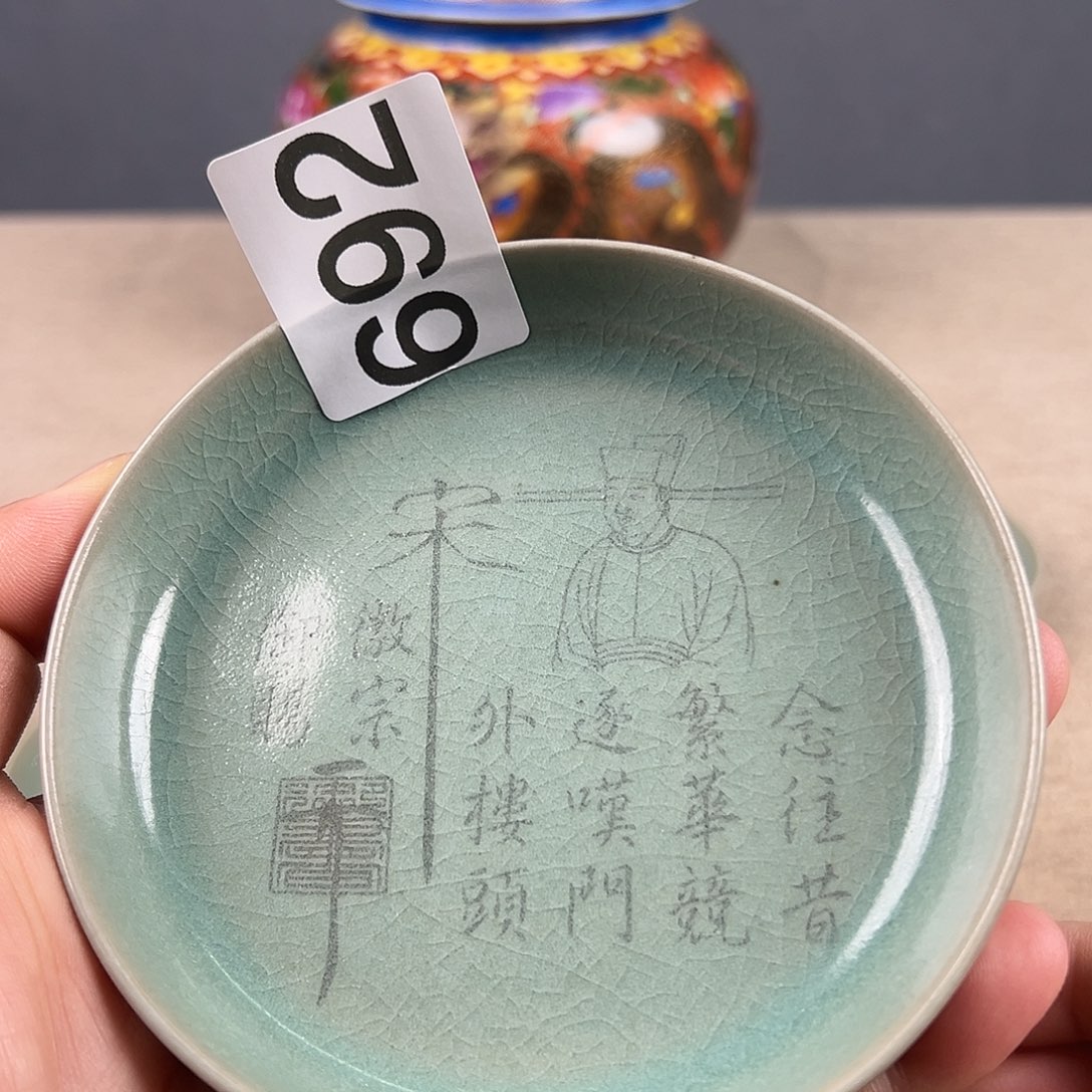 瓷器瓷器瓷器瓷器瓷器
