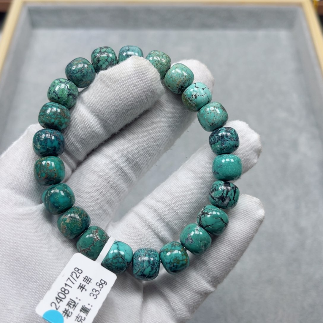 绿松石挂件未镶嵌