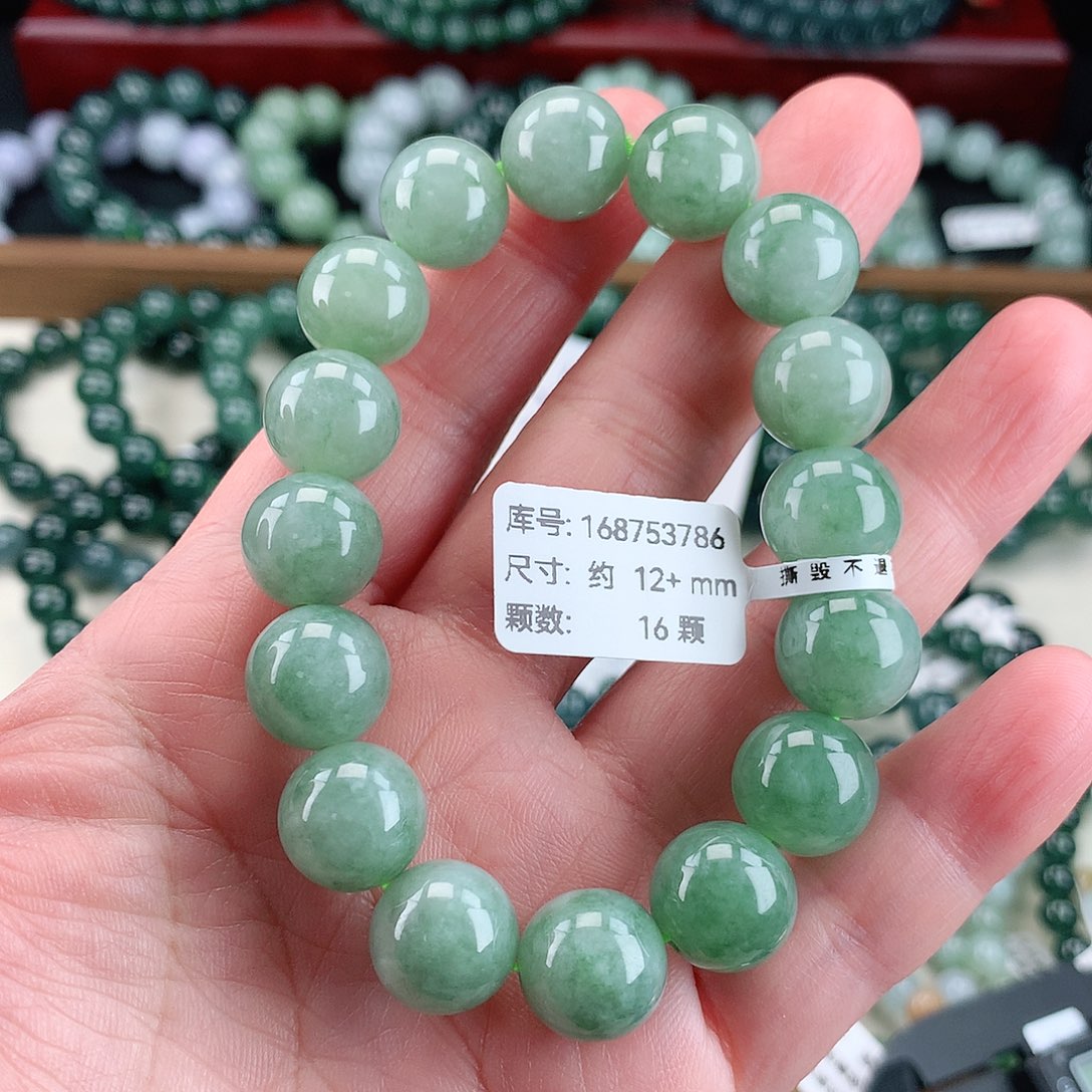 翡翠未镶嵌毛衣链