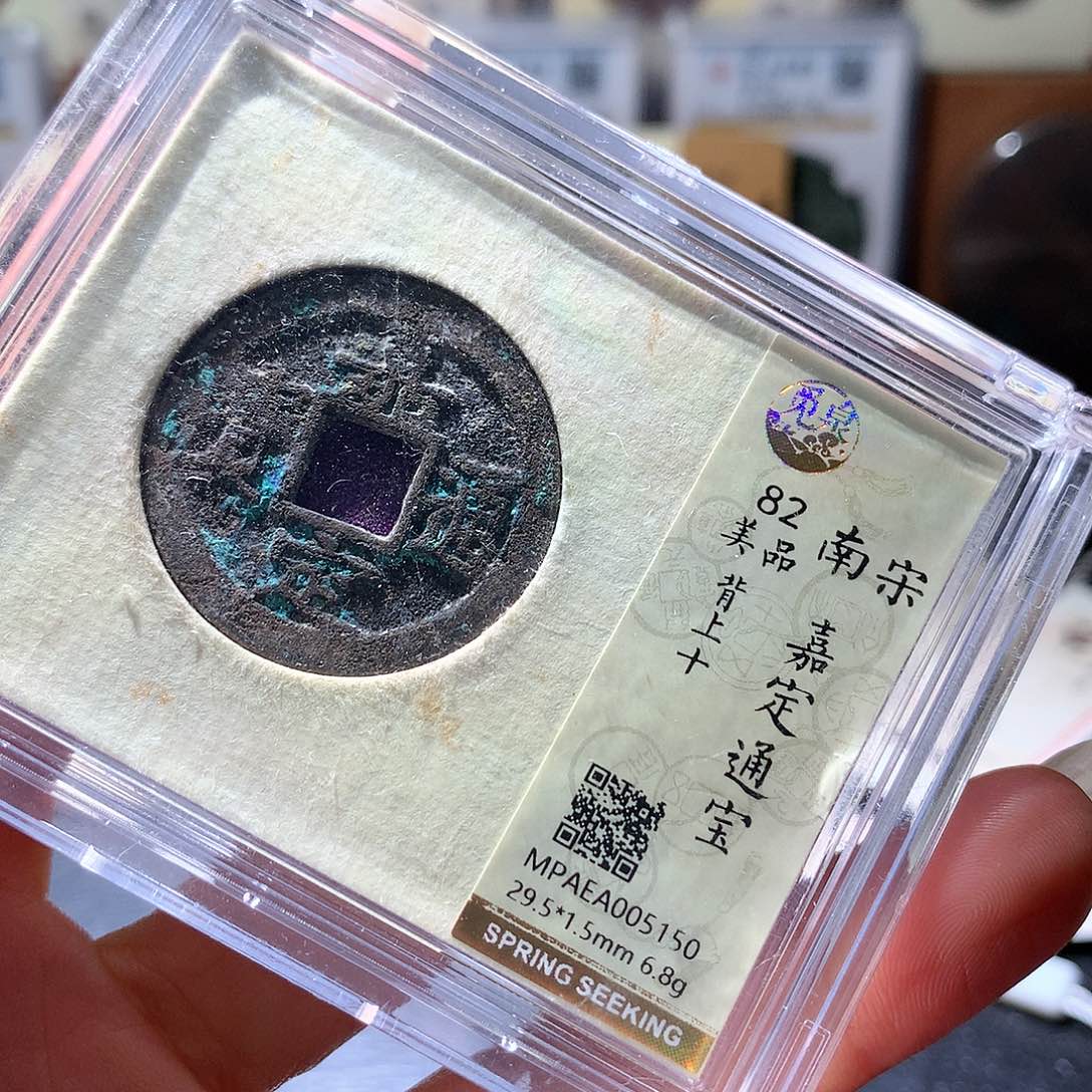 铜28 发财发财发财发财