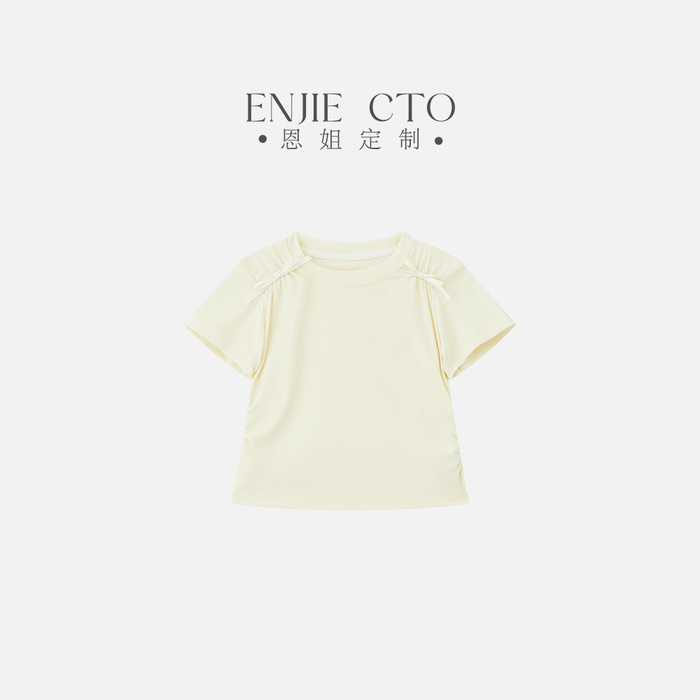 【恩姐定制】春季童装女童百搭气质设计蝴蝶结编织T恤ENY28879