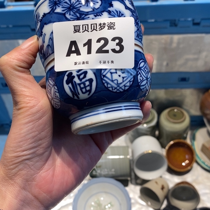 用***3哈哈哈哈哈哈哈哈
