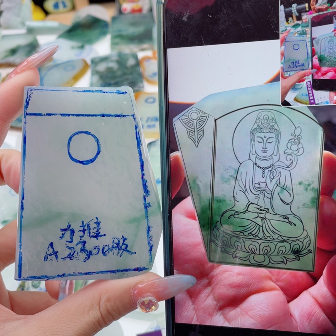 定制翡翠未镶嵌纯天然缅甸A货翡翠