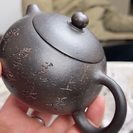 紫砂茶壶今天不知道